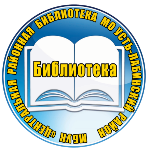 emblema bibl